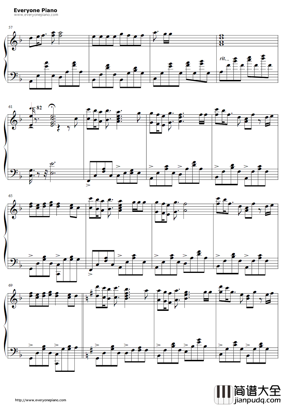 メタメリズム钢琴谱_伊藤加奈惠_侵略!乌贼娘ED