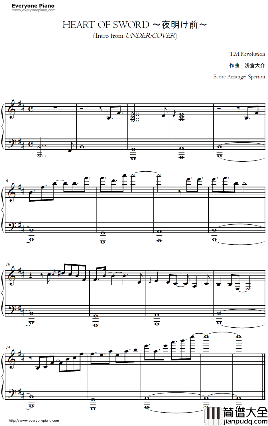 HEART_OF_SWORD〜夜明け前〜钢琴谱_T.M.Revolution_浪客剑心_明治剑客浪漫谭_ED3