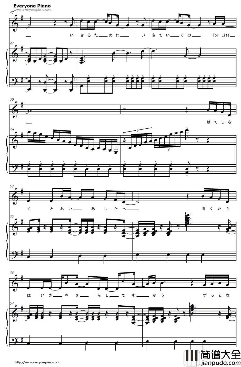 Life钢琴谱_中岛美嘉