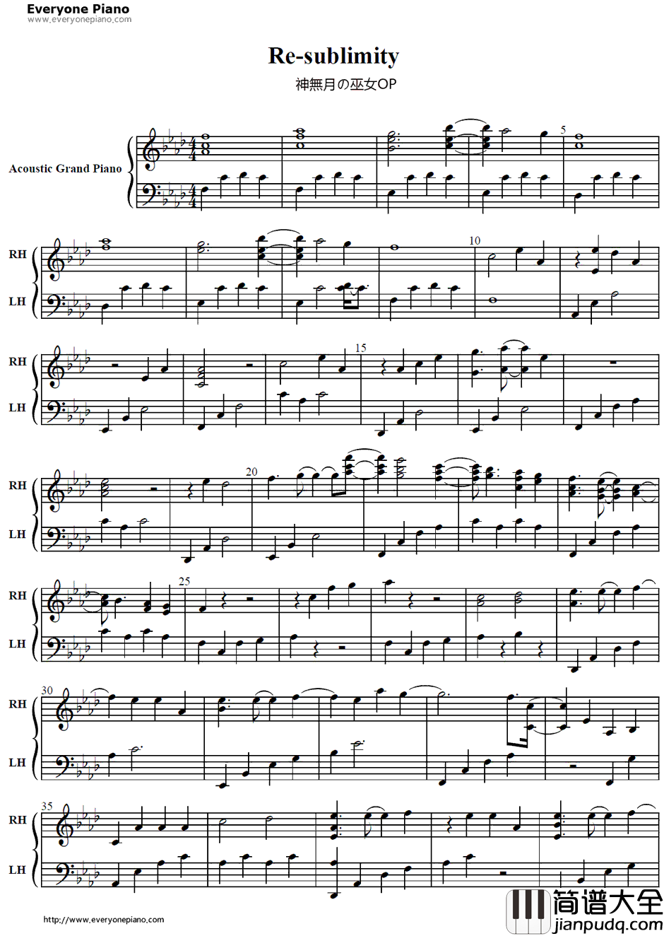 Re钢琴谱_KOTOKO_sublimity_神无月的巫女OP