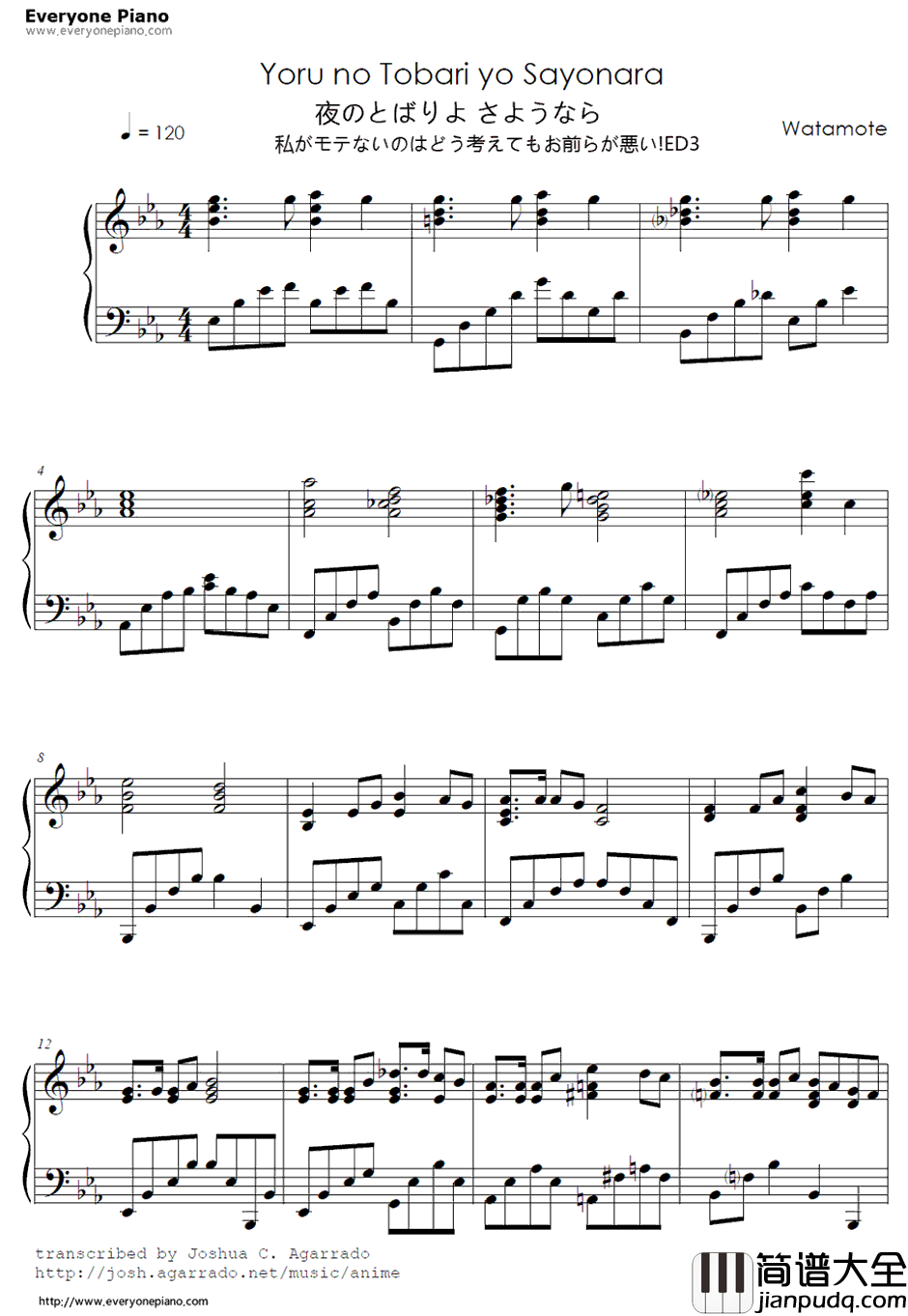 夜のとばりよさようなら钢琴谱_Velvet.Kodhy_我不受欢迎怎么想都是你们的错！ED3