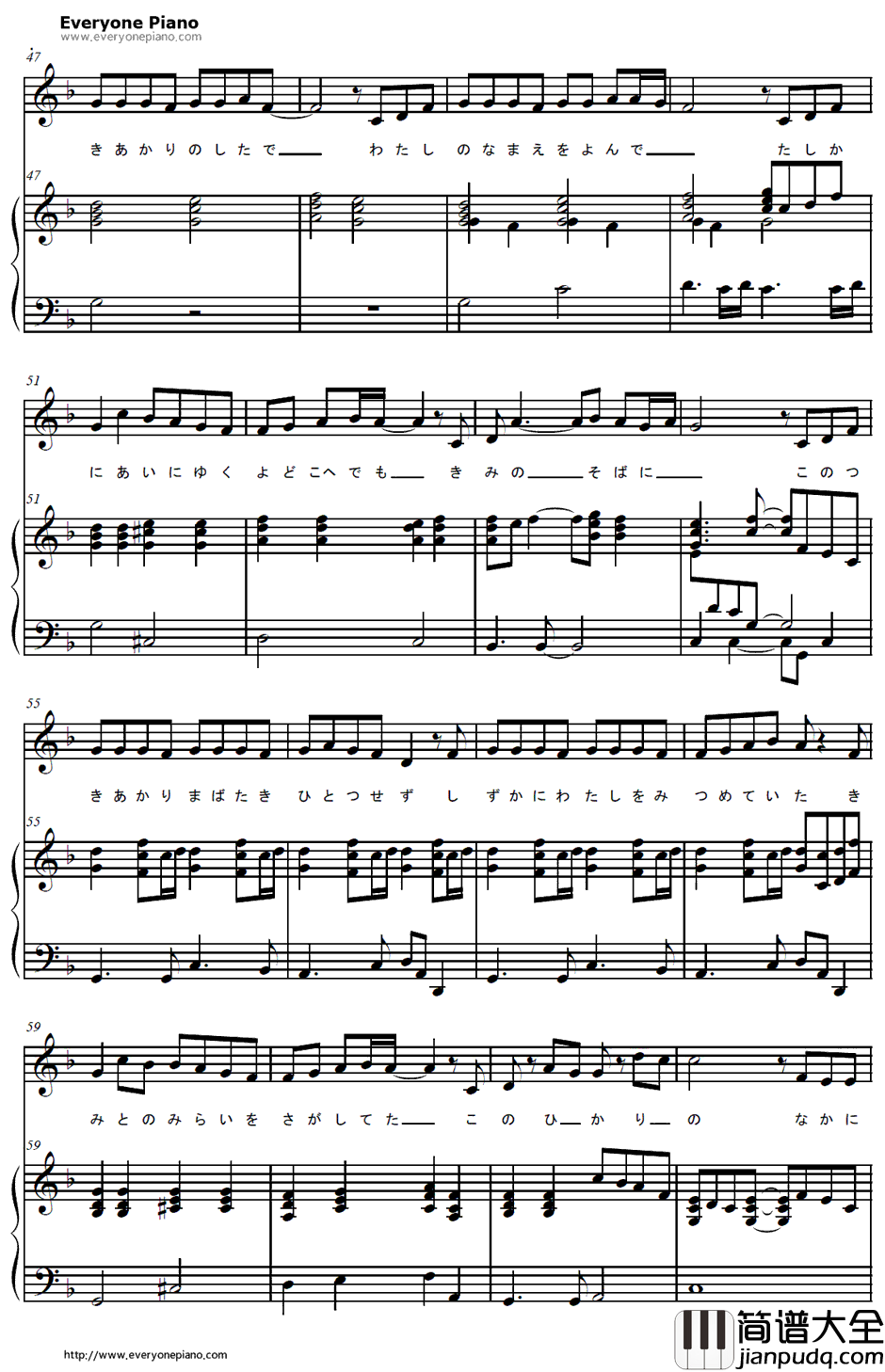 ツキアカリ钢琴谱_Riefu_黑之契约者ED1