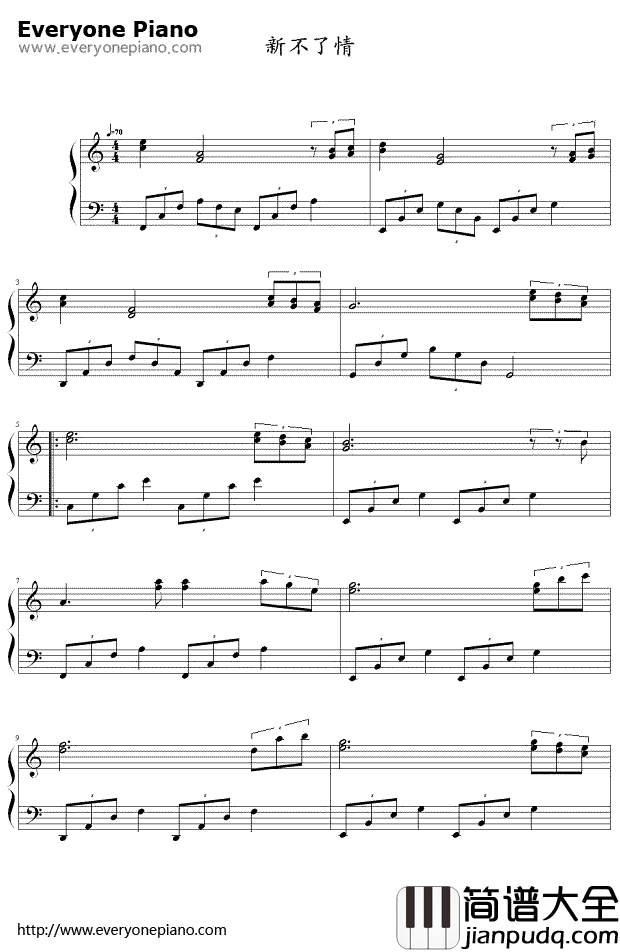 新不了情钢琴谱_鲍比达