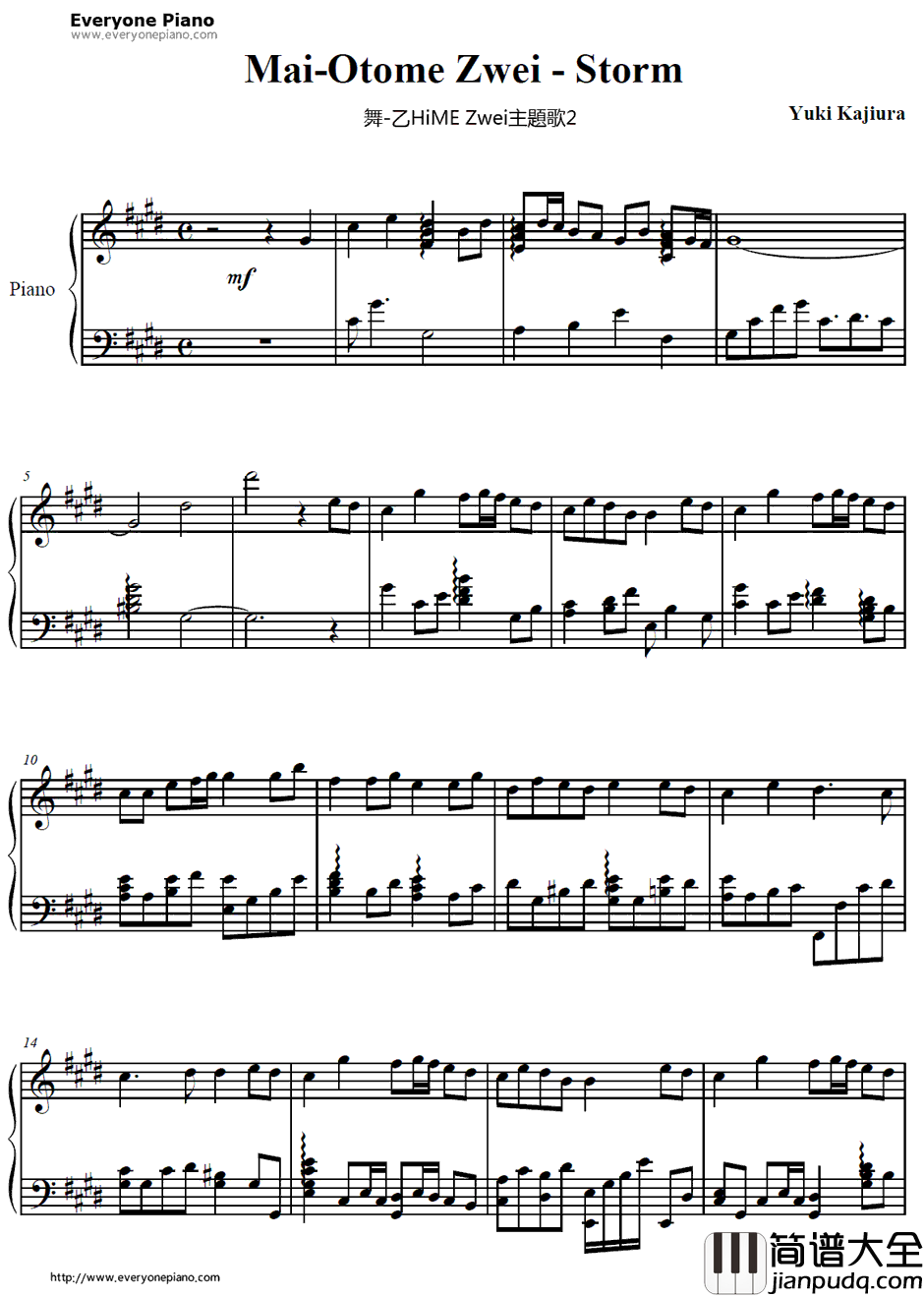 storm钢琴谱_梶浦由记　_舞_乙HiMEZwei主题曲2