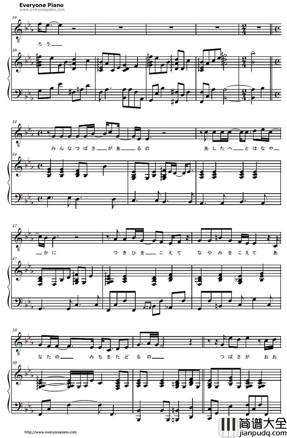 つばさ钢琴谱_本田美奈子_翅膀