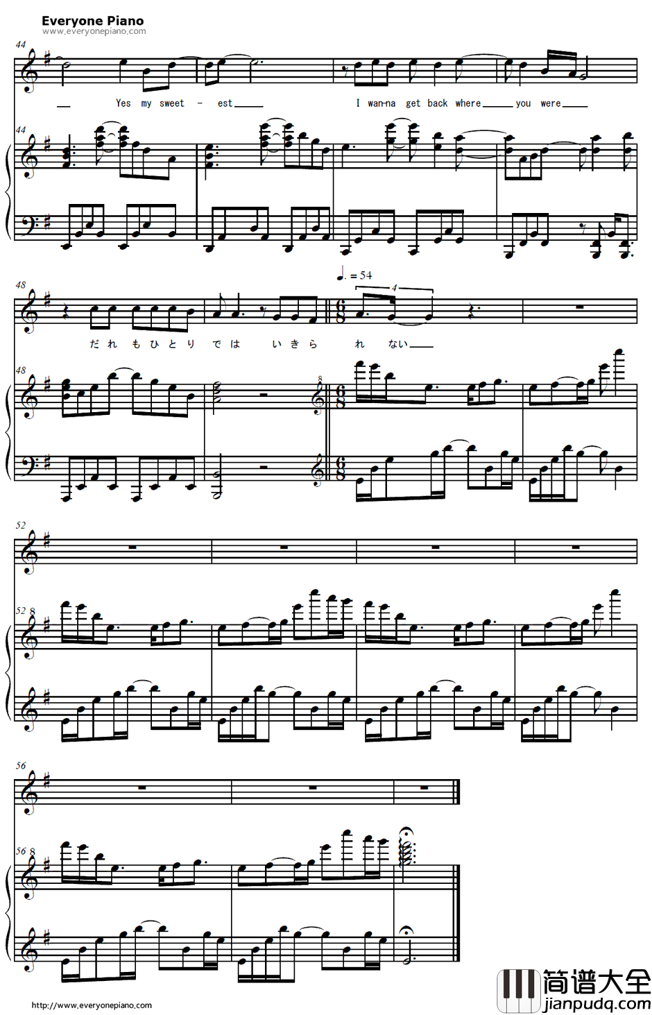 めぐりあい钢琴谱_井上大辅_機動戦士ガンダムIII　めぐりあい宇宙篇主题曲