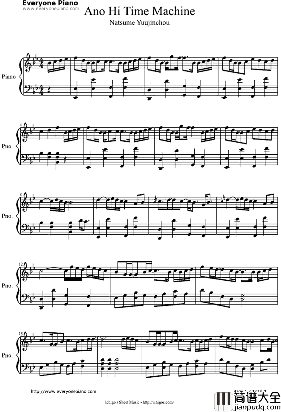 あの日タイムマシン钢琴谱_LongShotParty_续夏目友人帐OP