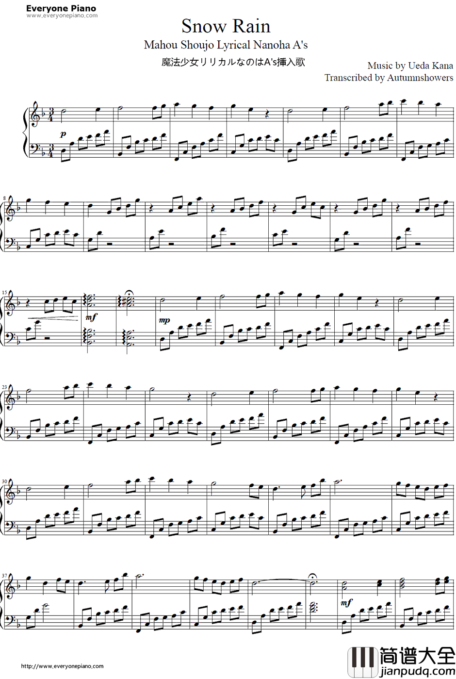 Snow_Rain钢琴谱_植田佳奈_魔法少女奈叶A's插曲