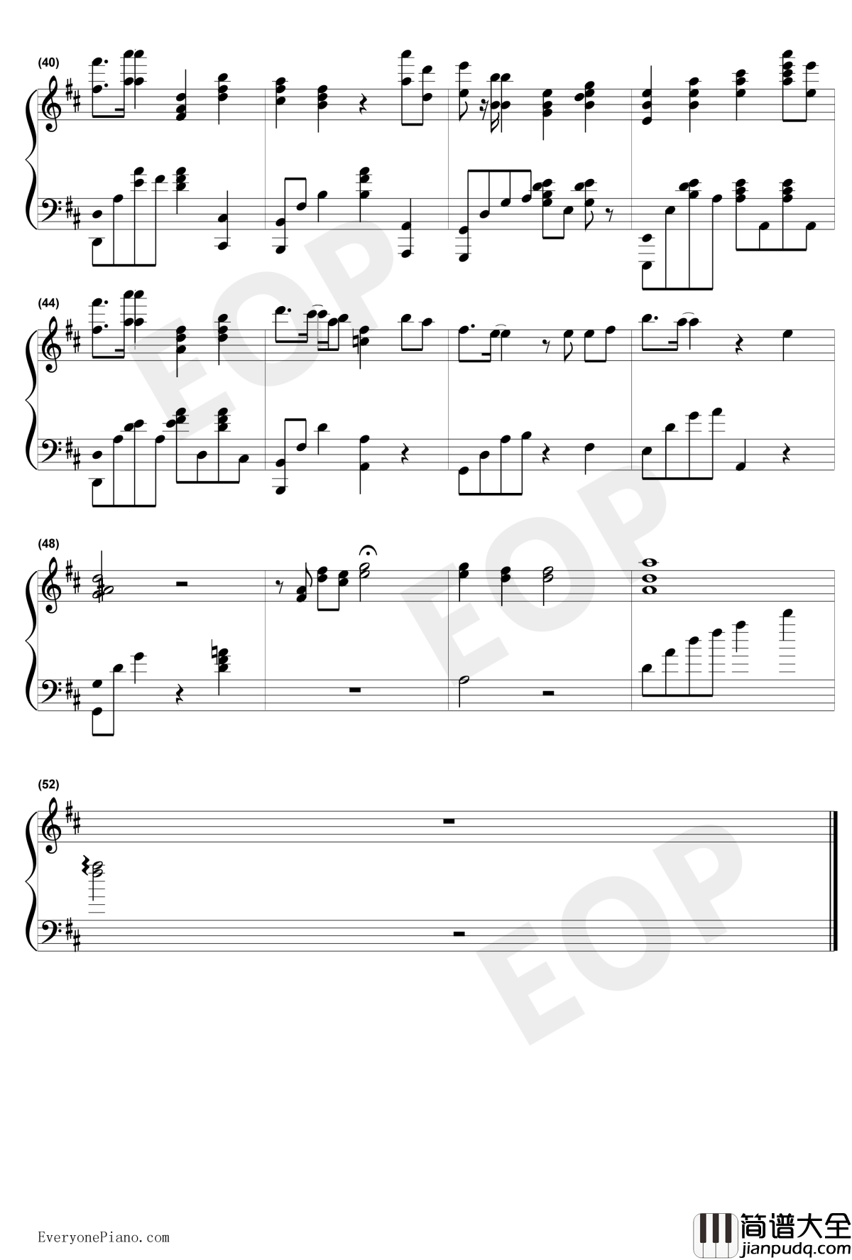 春暖花开钢琴谱_那英2013央视春晚