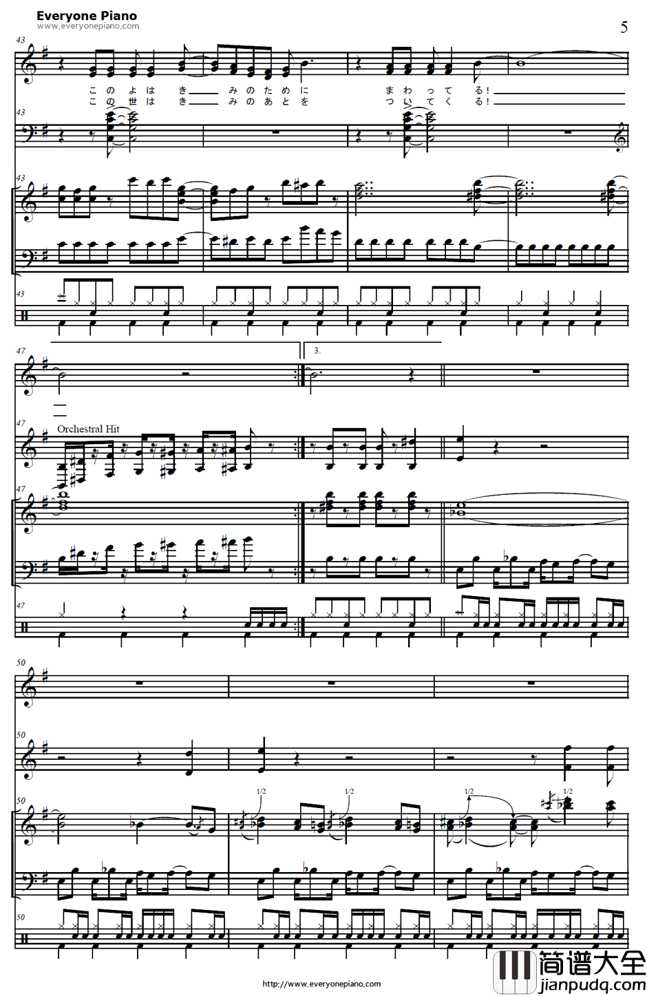 未来形アイドル钢琴谱_冰上恭子、宫村优子_VS骑士40炎OP