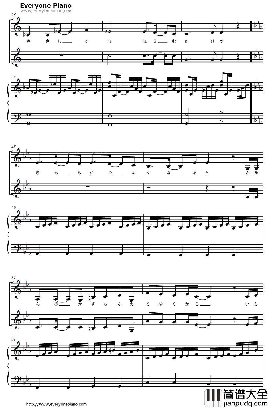 Shooting_Star钢琴谱_Kotoko