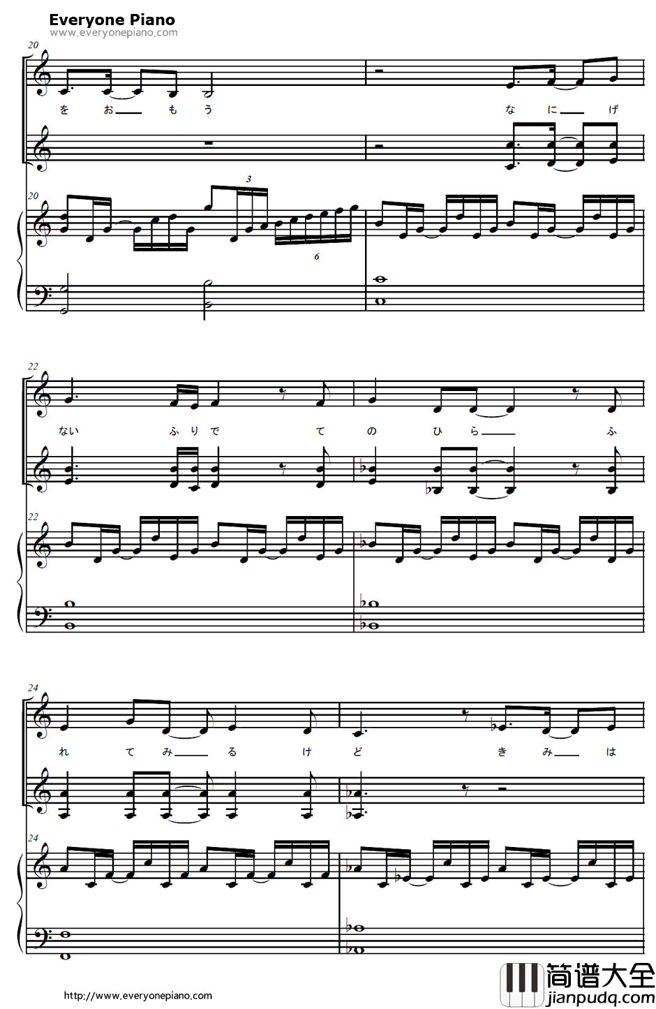 Shooting_Star钢琴谱_Kotoko