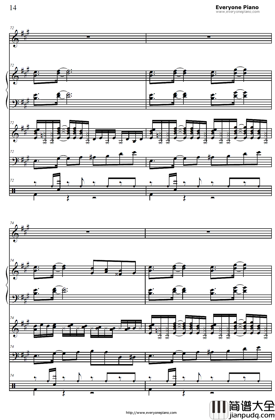 1/2钢琴谱_川本真琴_浪客剑心OP2