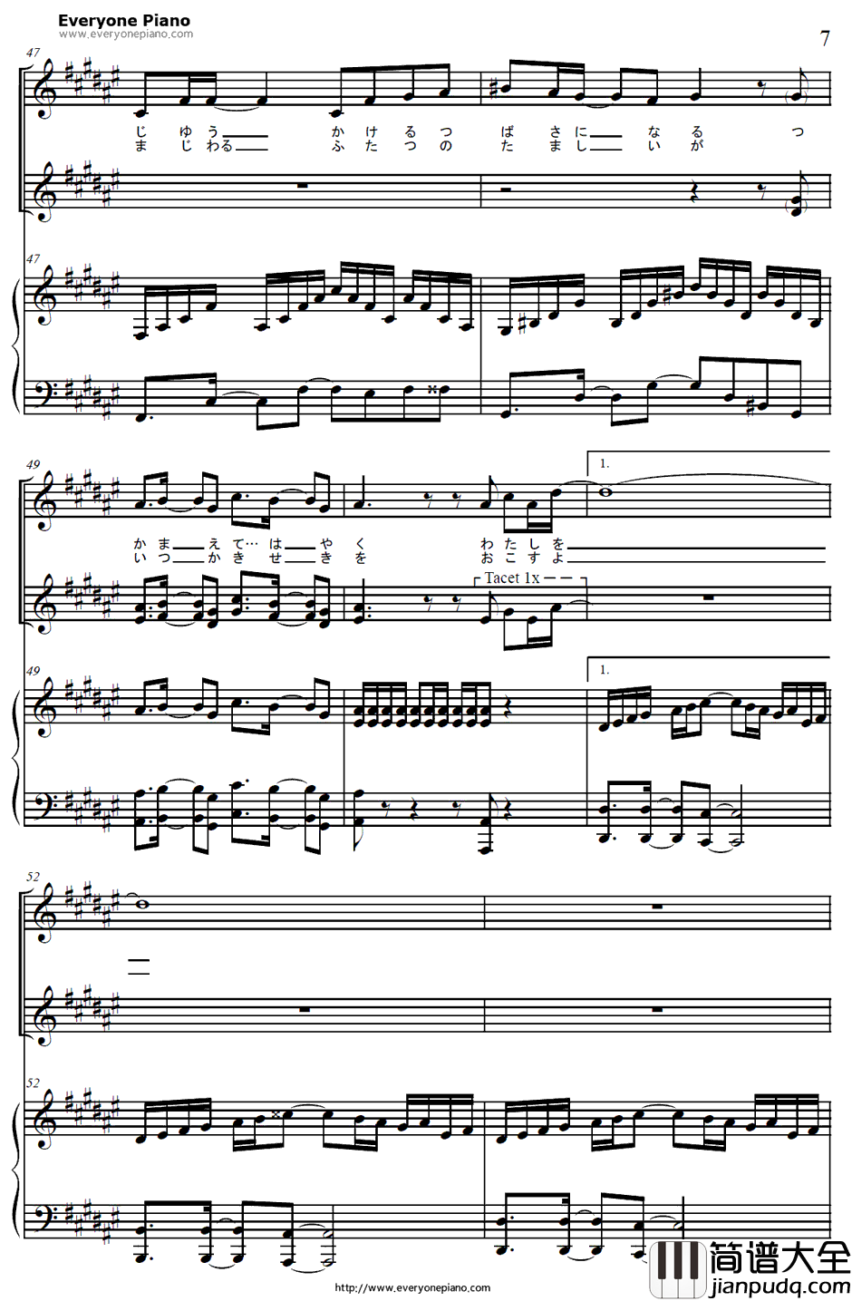 Dancing_in_the_Velvet_Moon钢琴谱_水树奈奈_十字架与吸血鬼ED