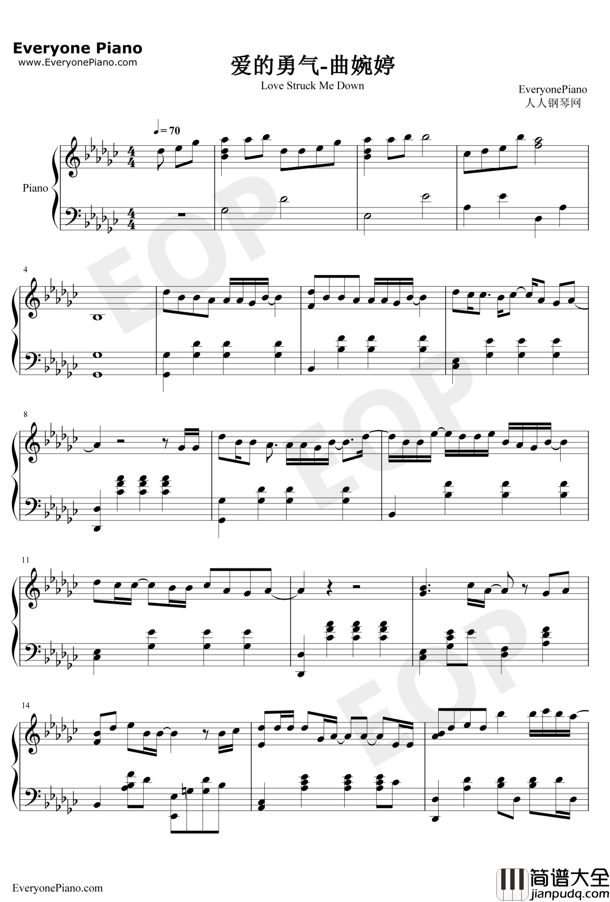 爱的勇气钢琴谱_曲婉婷_离婚律师主题曲