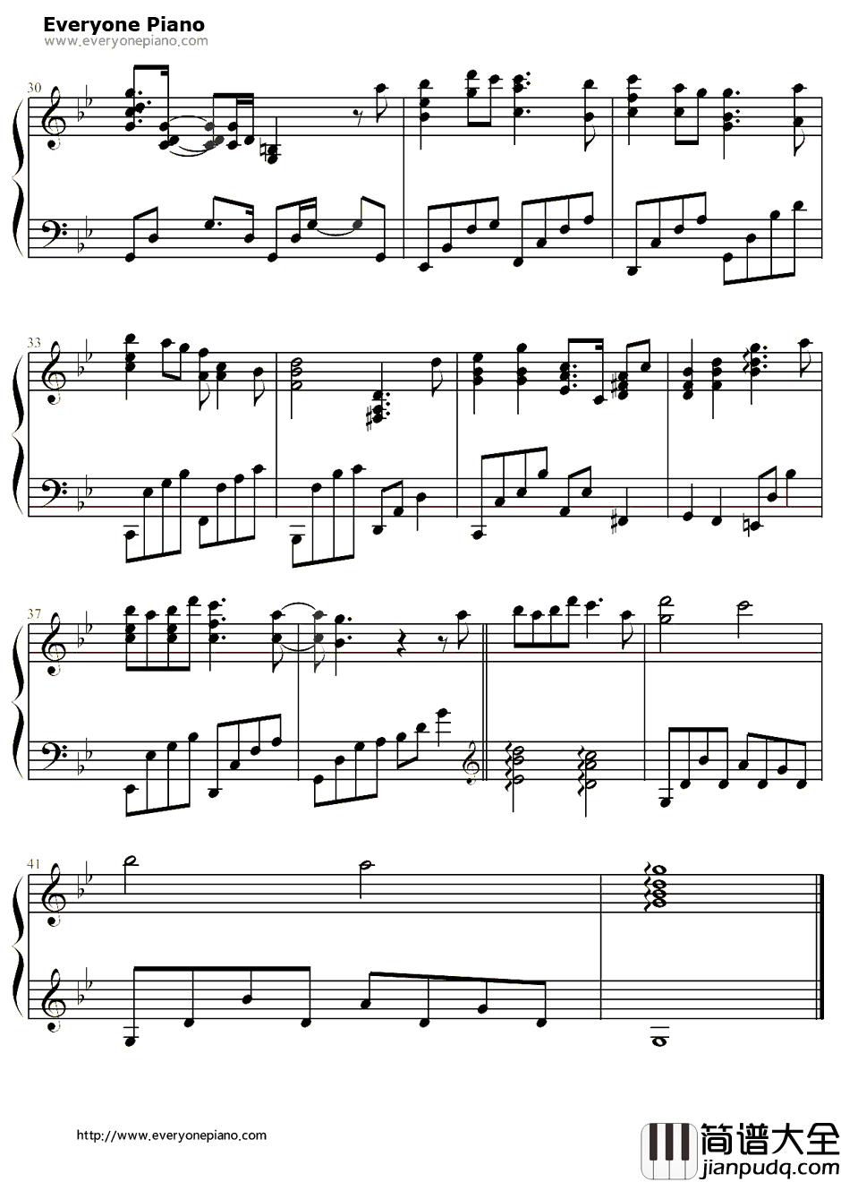 待我长发及腰钢琴谱_尚雯婕_美人制造主题曲