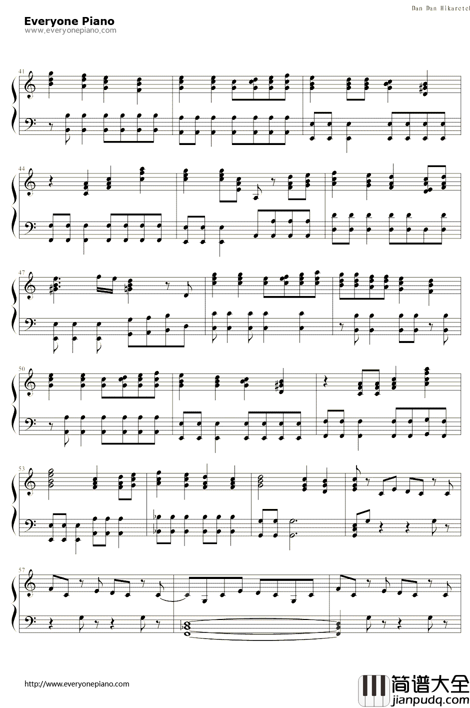 七龙珠GT主题曲钢琴谱_七龙珠GT_渐渐被你吸引_DanDanKokoroHikareteku