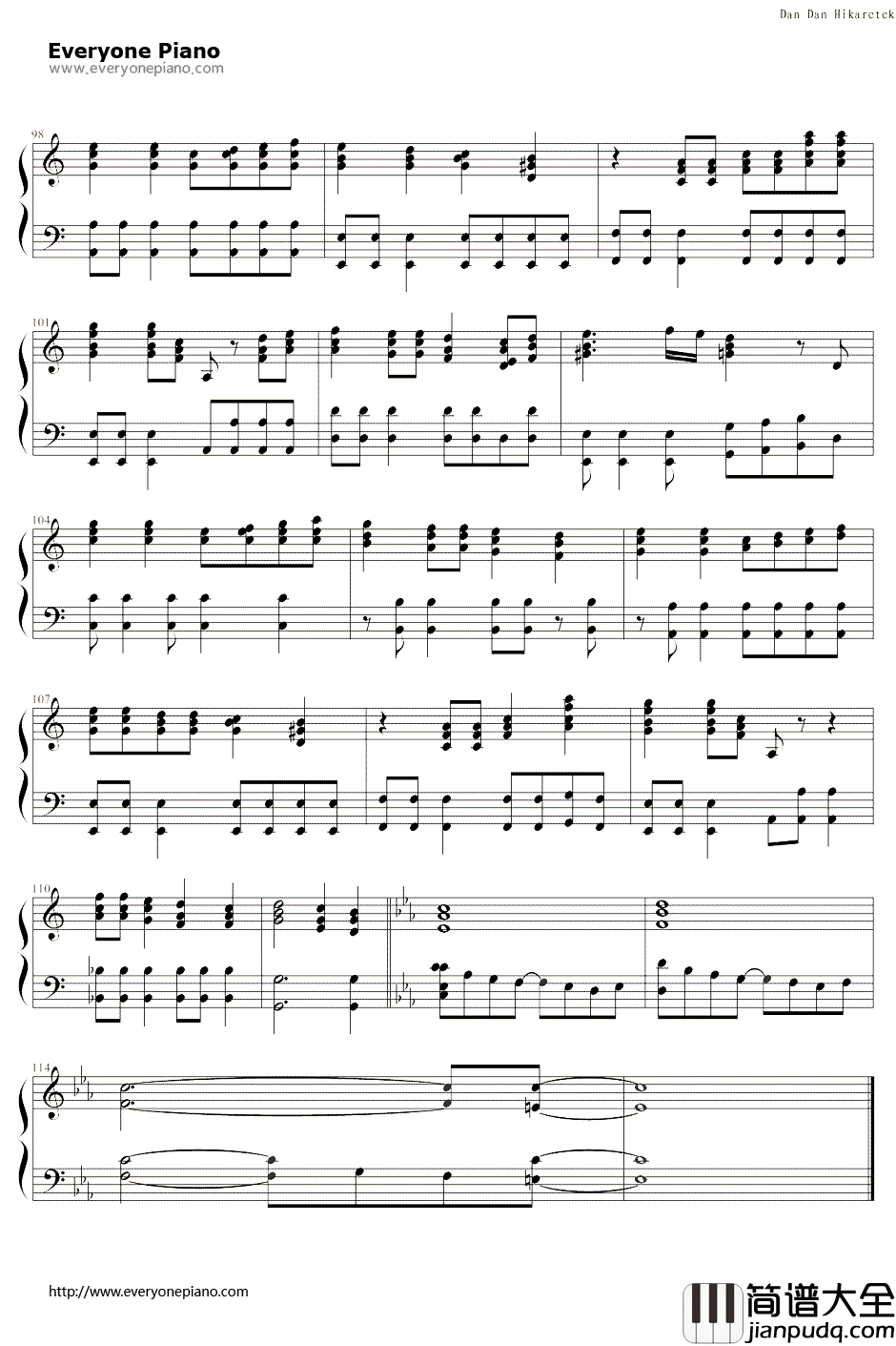 七龙珠GT主题曲钢琴谱_七龙珠GT_渐渐被你吸引_DanDanKokoroHikareteku