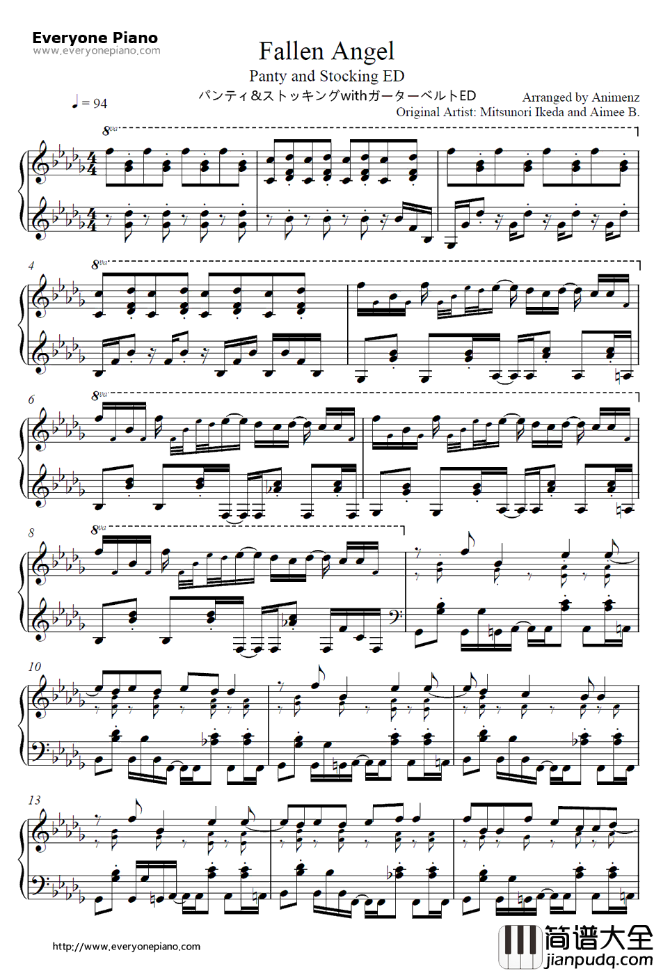Fallen_Angel钢琴谱_AimeeB_吊带袜天使ED