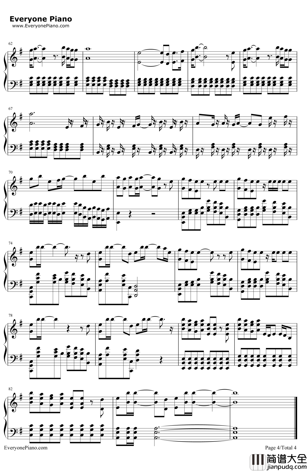 Centuries钢琴谱_FallOutBoy