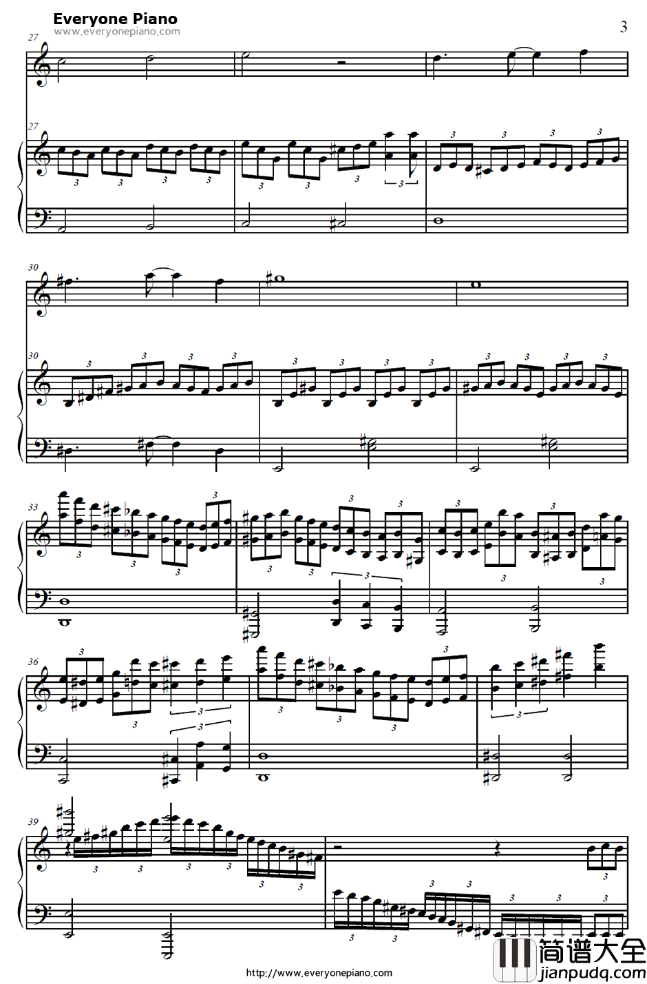 踊る赤ちゃん人间钢琴谱_大槻ケンヂ橘高文彦_欢迎加入NHK!ED1