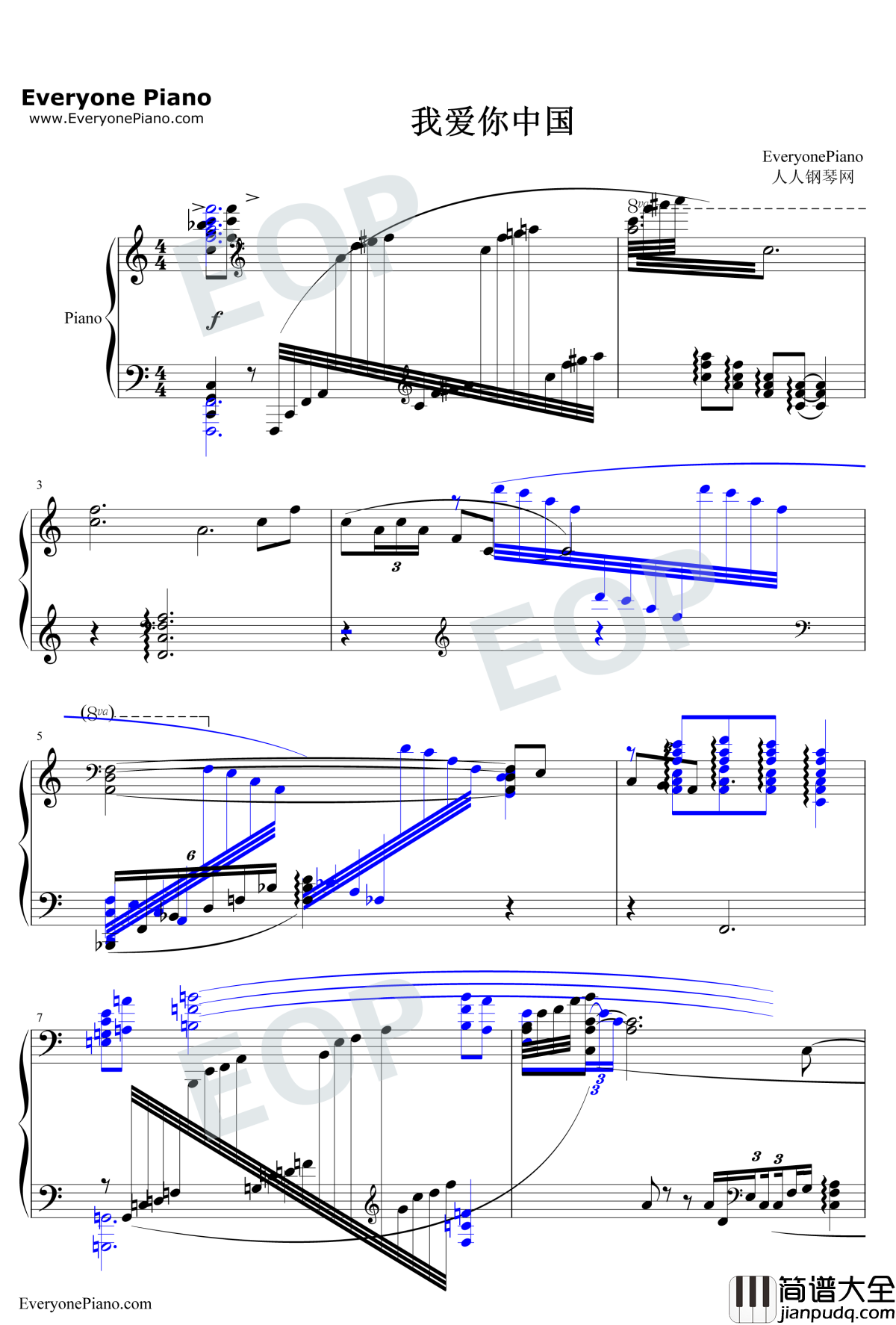 我爱你中国钢琴谱_叶佩英_电影_海外赤子_插曲