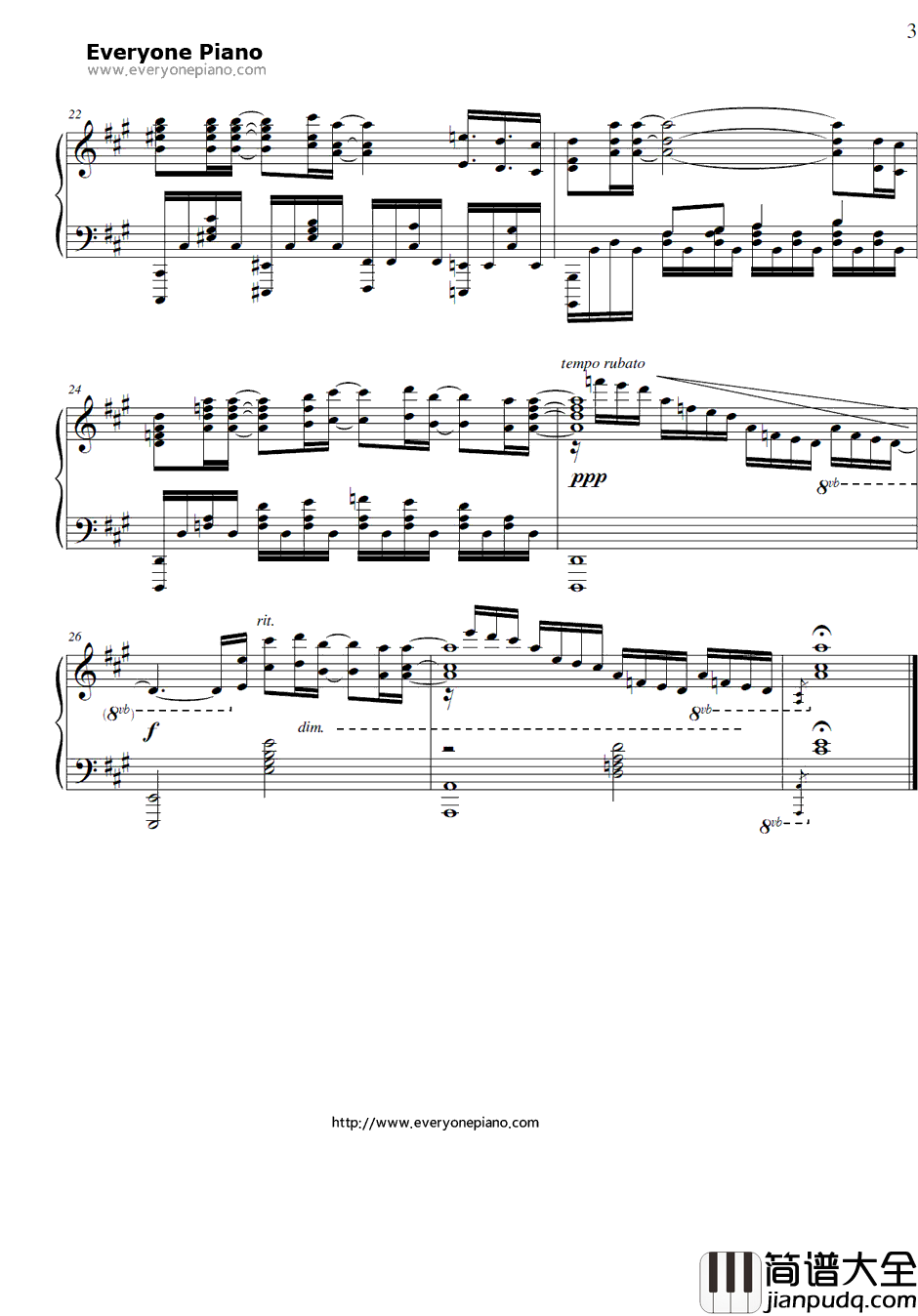 あなたに出会わなければ〜夏雪冬花〜钢琴谱_Aimer_夏雪密会ED