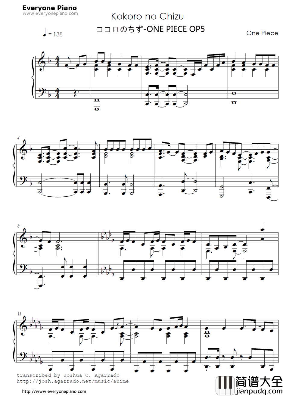 ココロのちず钢琴谱_BOYSTYLE_心之航海图_海贼王OP5