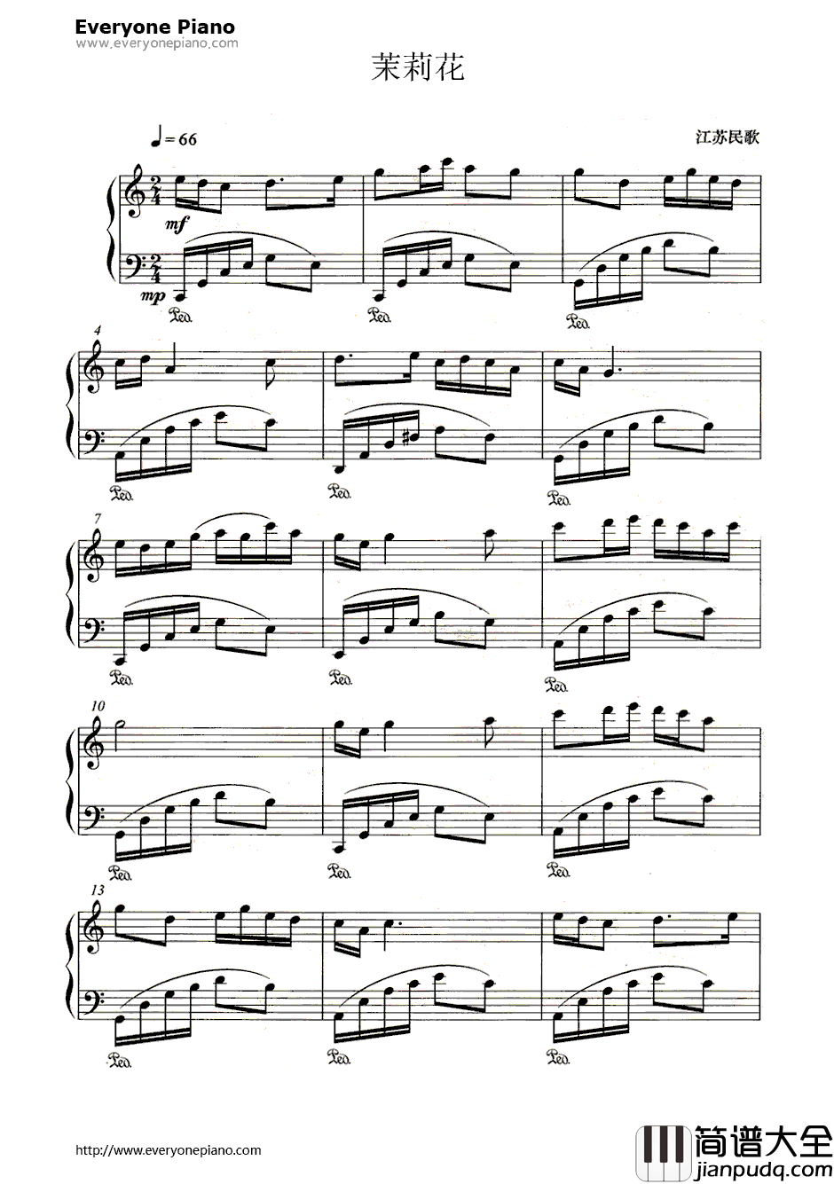 茉莉花五线谱、简谱对应版钢琴谱_何仿_茉莉花五线谱、简谱对应版