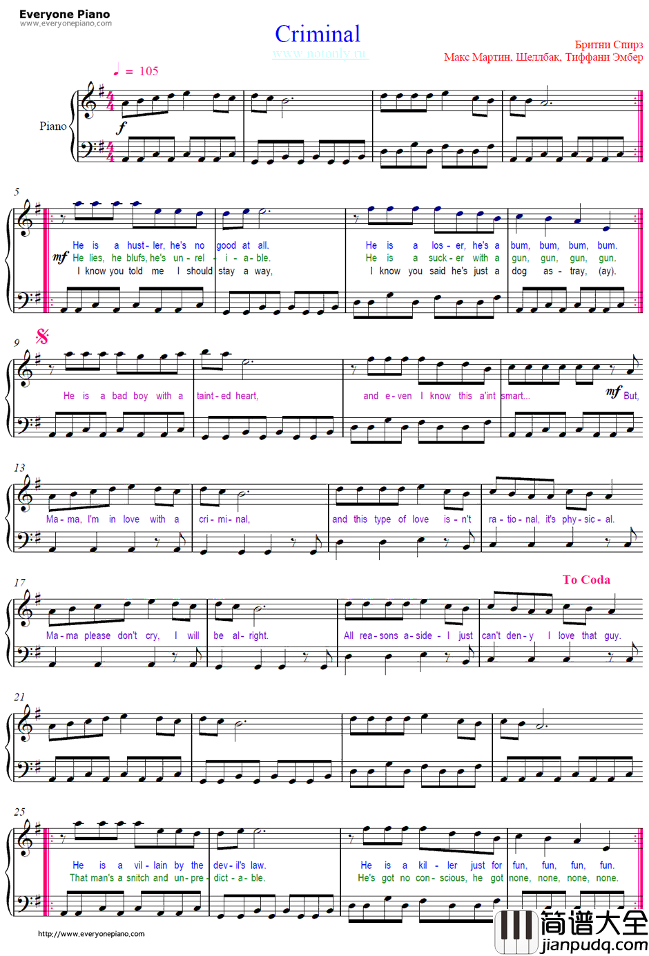 Criminal钢琴谱_BritneySpears