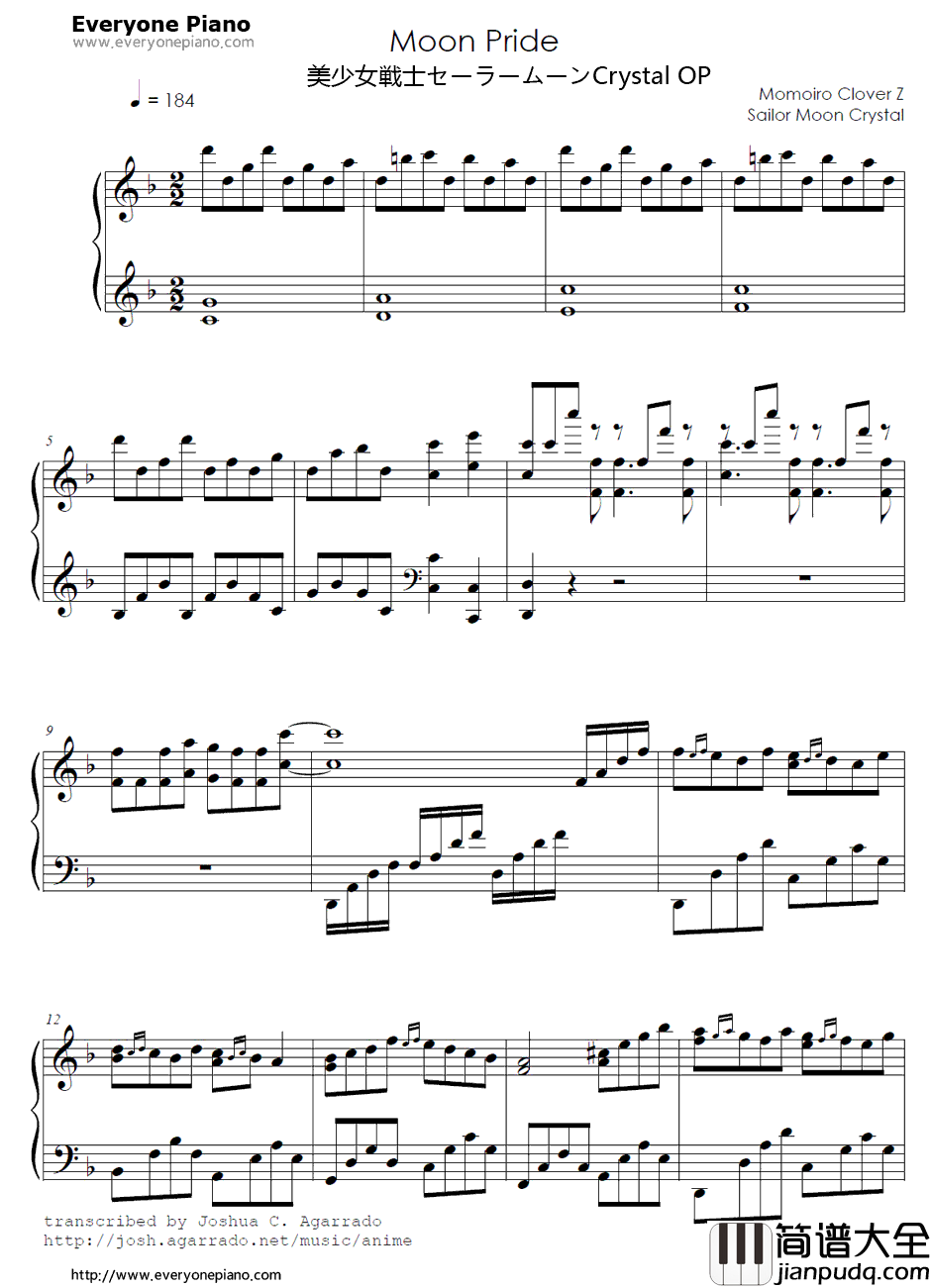 MOON_PRIDE钢琴谱_桃色幸运草Z_美少女战士CrystalOP