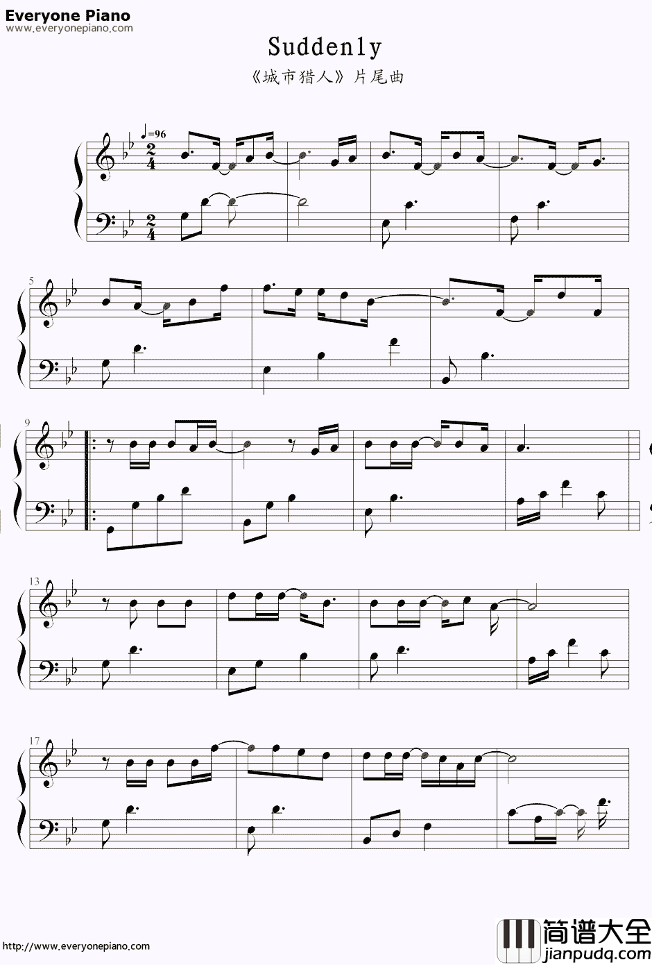 城市猎人片尾曲Suddenly钢琴谱_金宝京_城市猎人片尾曲Suddenly