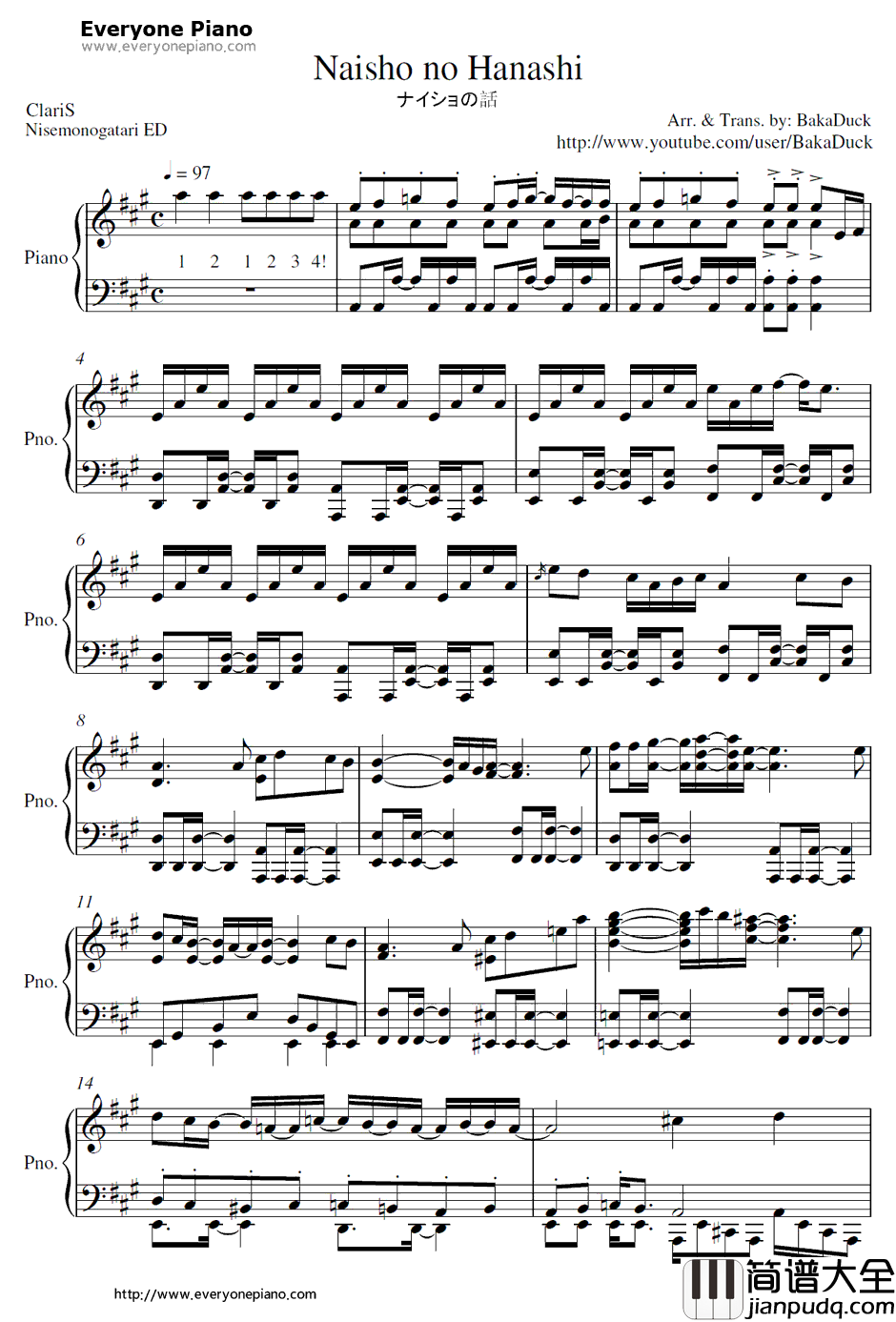 ナイショの话钢琴谱_ClariS_伪物语ED