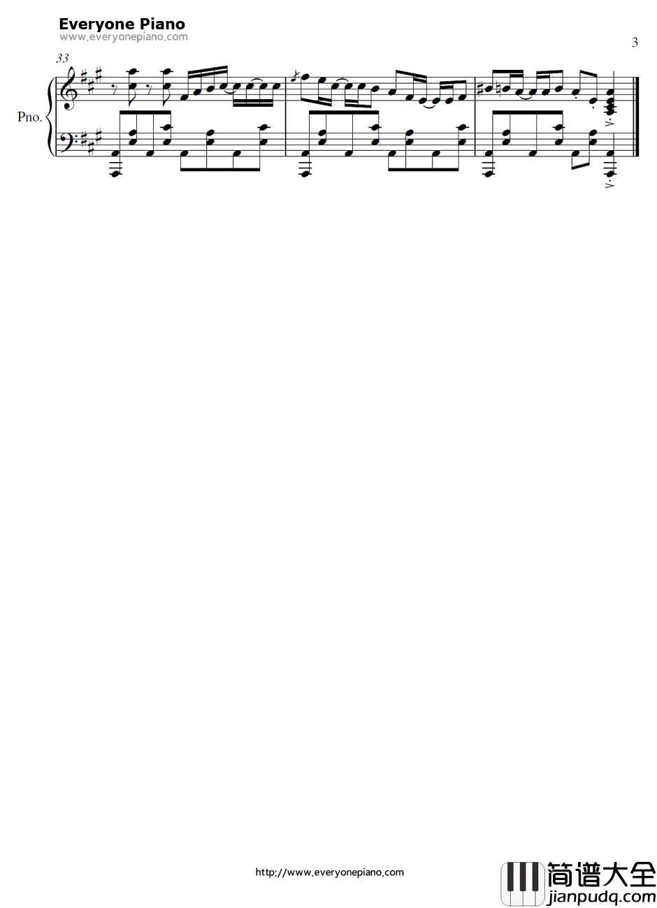 ナイショの话钢琴谱_ClariS_伪物语ED