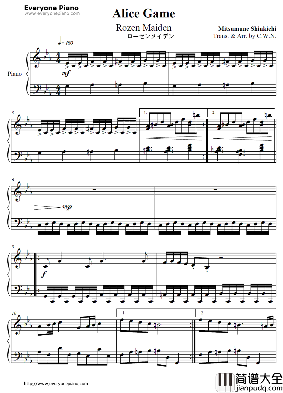 Alice_Game钢琴谱_光宗信吉_蔷薇少女OST　
