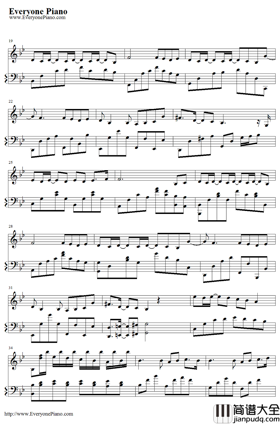 爱你没错钢琴谱_张信哲_古剑奇谭插曲