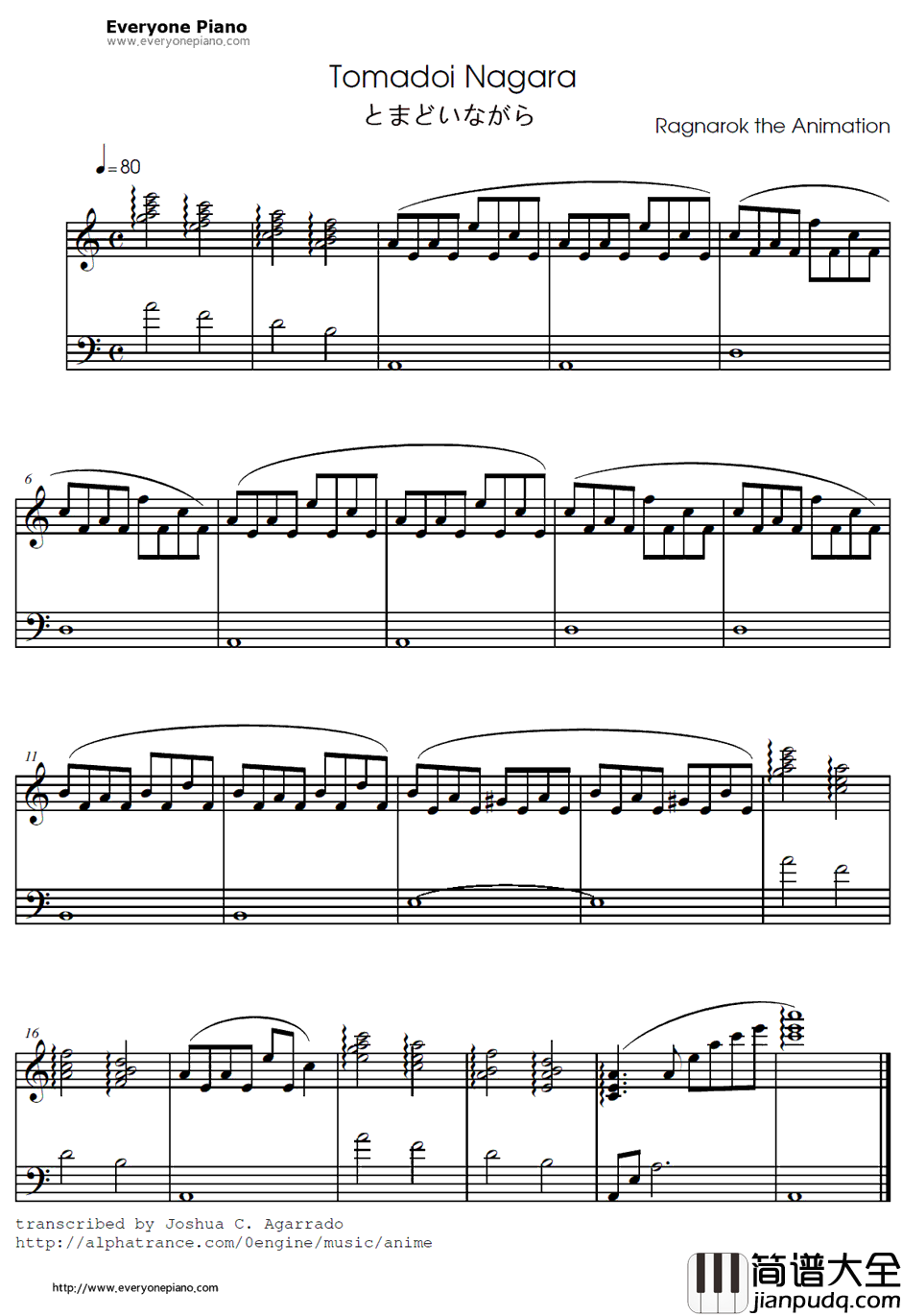 とまどいながら钢琴谱_朝仓纪行_RAGNAROKTHEANIMATION_仙境传说OST