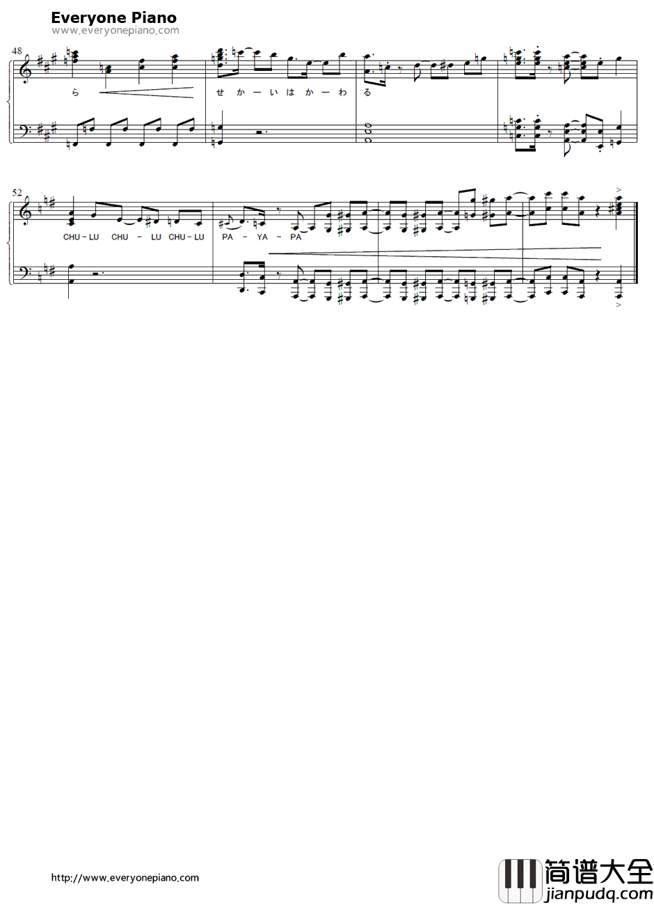 DISCO_THEQUE钢琴谱_水树奈々_十字架与吸血鬼CAPU2OP