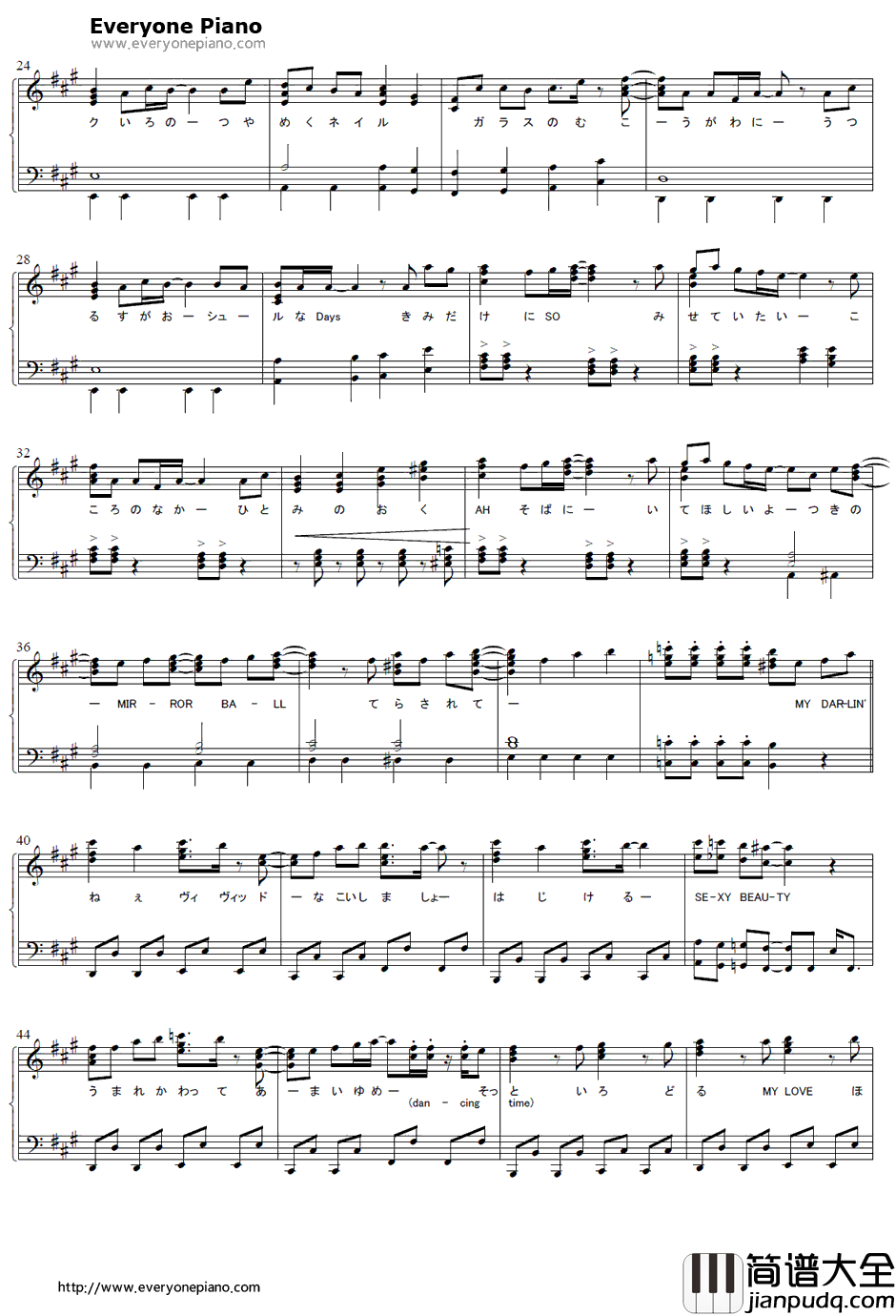 DISCO_THEQUE钢琴谱_水树奈々_十字架与吸血鬼CAPU2OP