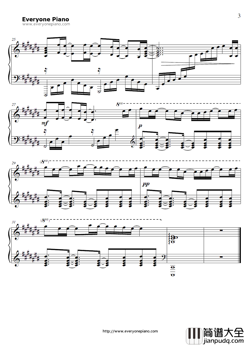 トポロジー钢琴谱_いとうかなこ伊藤香奈子_机器人笔记ED2