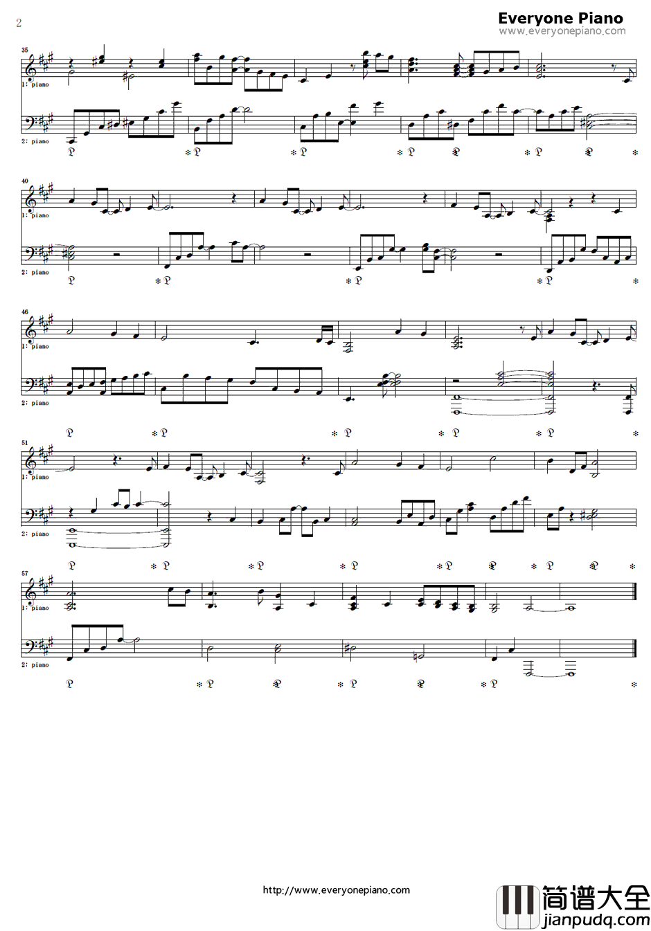 キミシニタモウコトナカレ钢琴谱_May'n_香格里拉OP