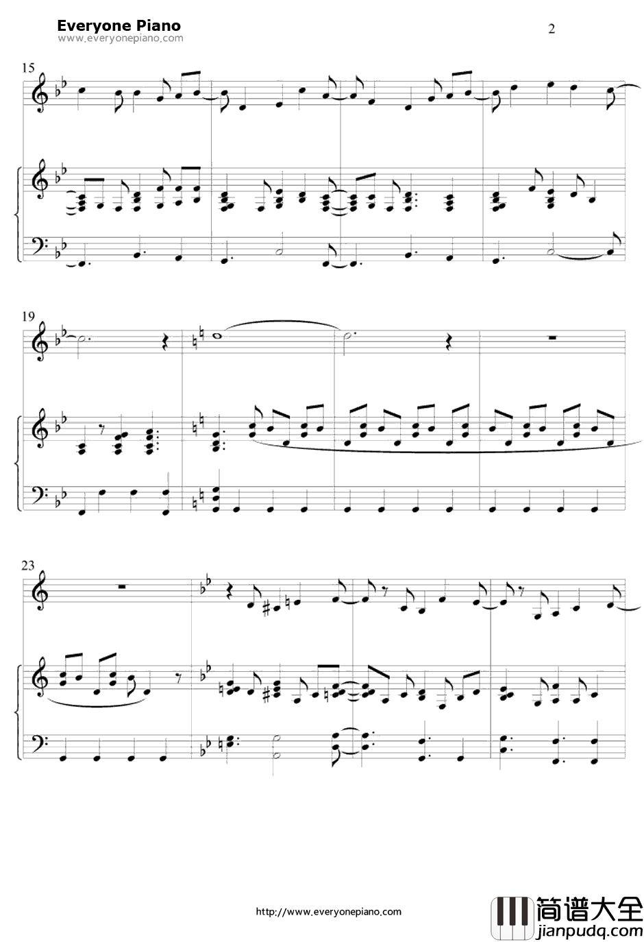 Agape钢琴谱_メロキュア_圆盘皇女OST