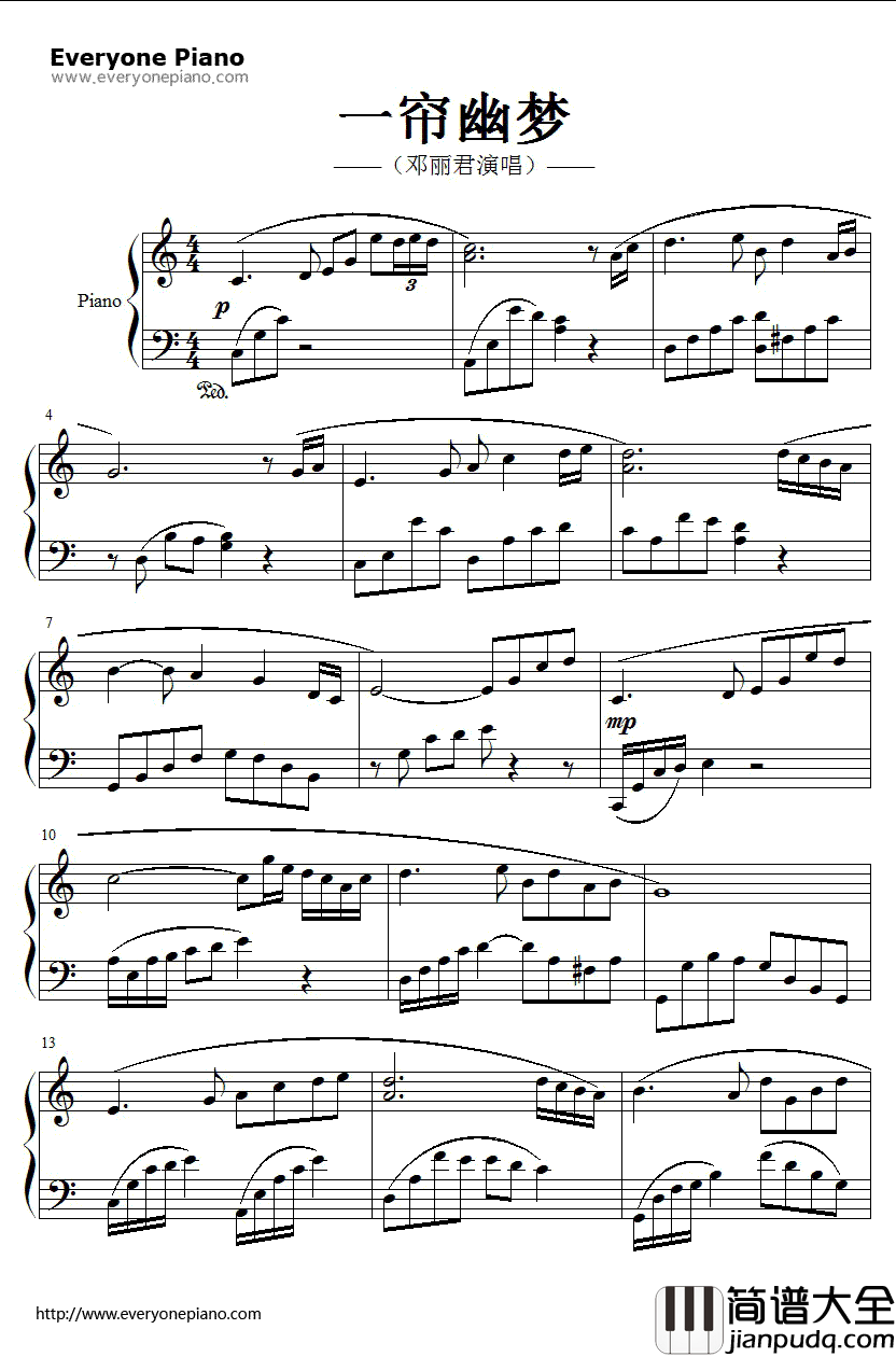 一帘幽梦钢琴谱_萧丽珠_