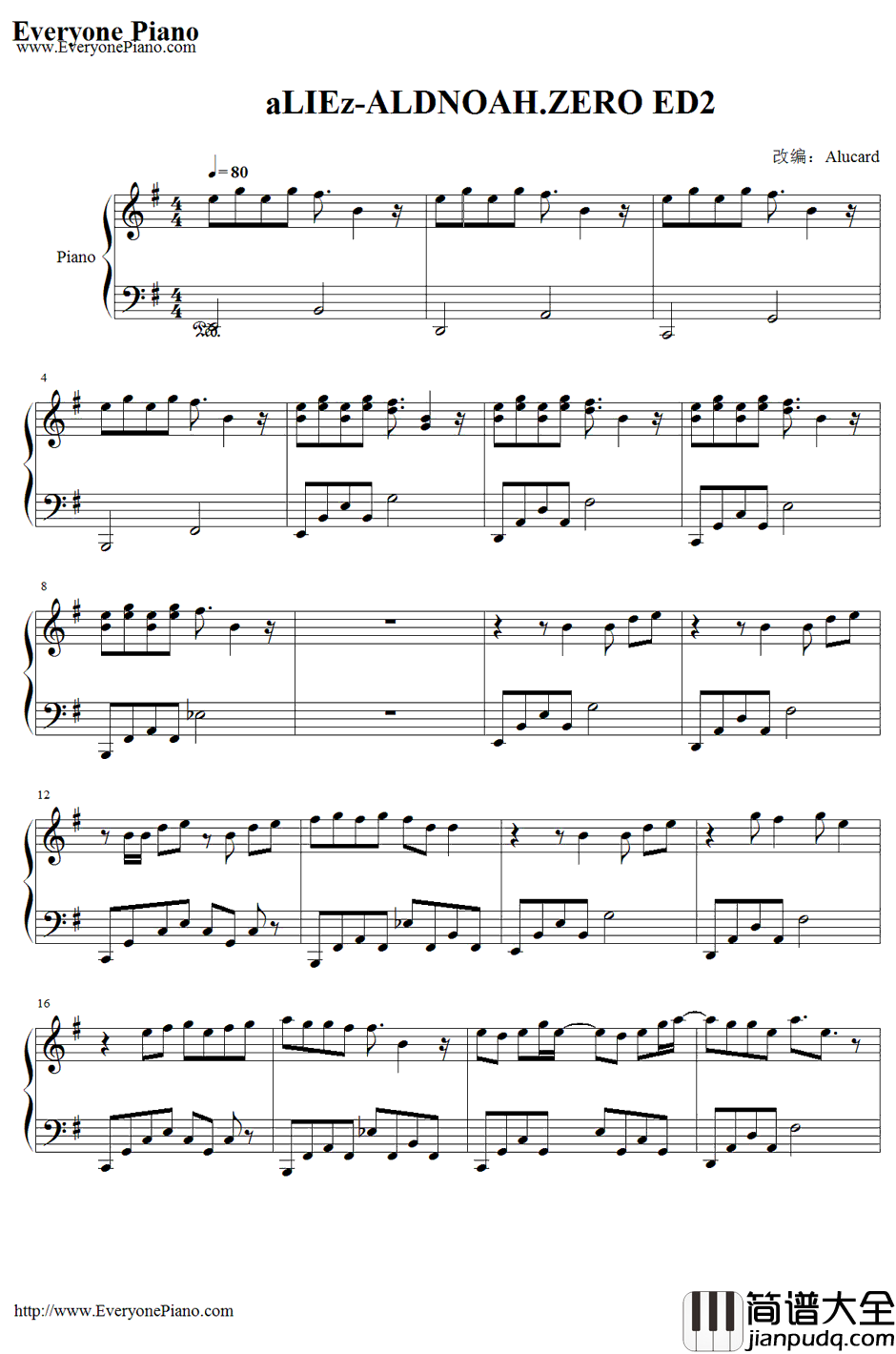 ALIEz钢琴谱_SawanoHiroyuki[nZk]_AldnoahZeroED2