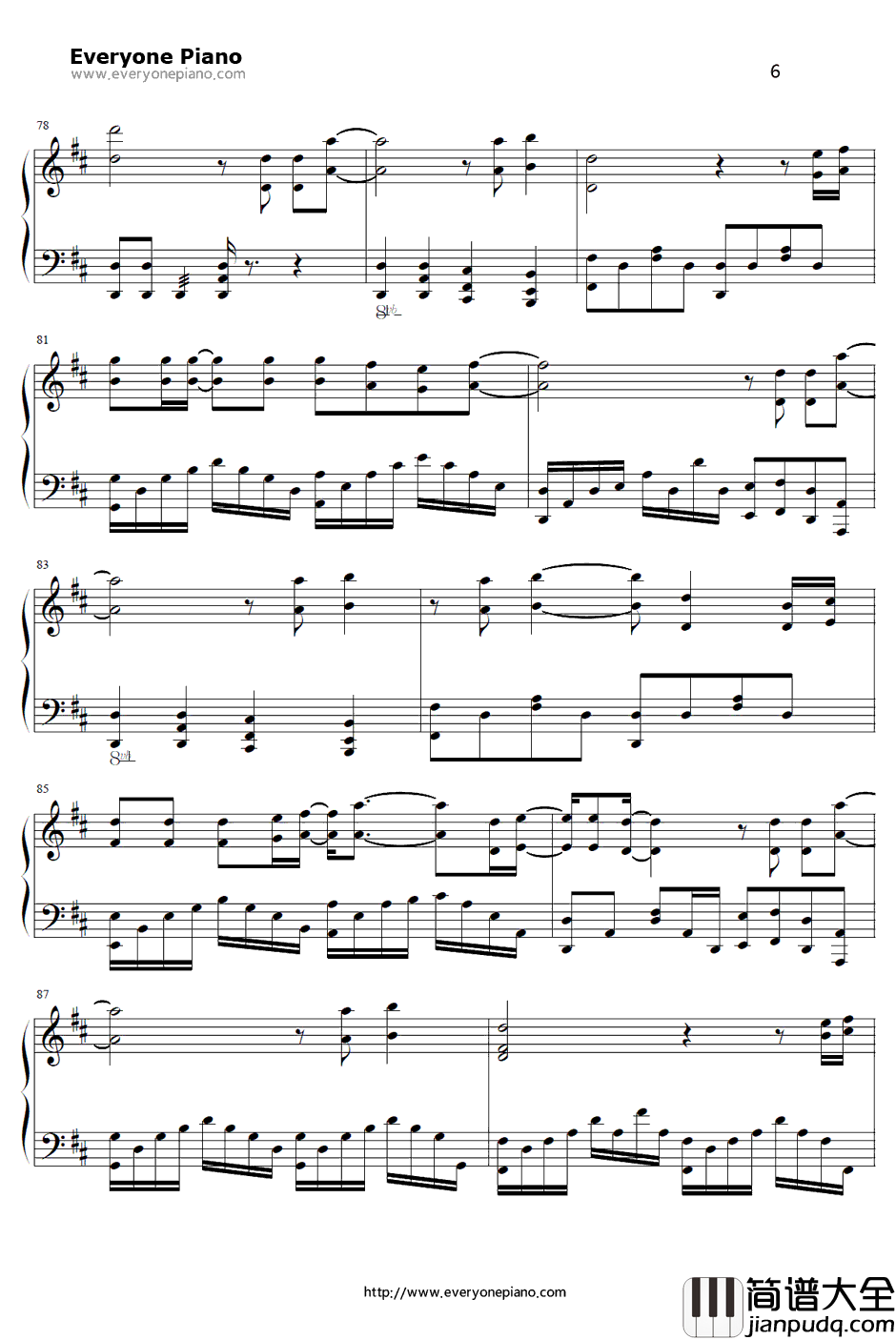 很奇怪我爱你钢琴谱__张杰