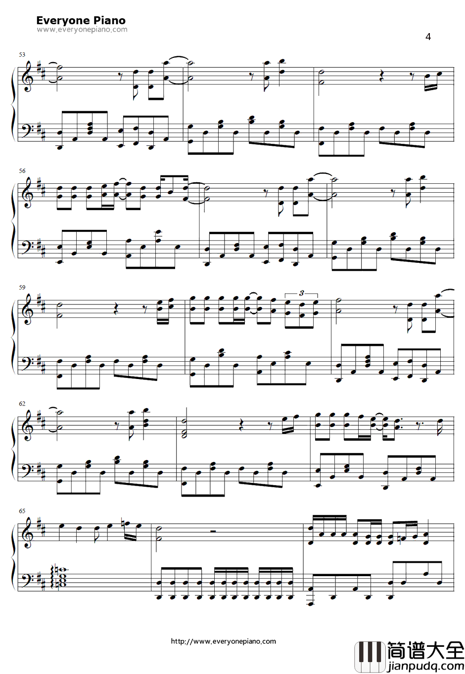 很奇怪我爱你钢琴谱__张杰