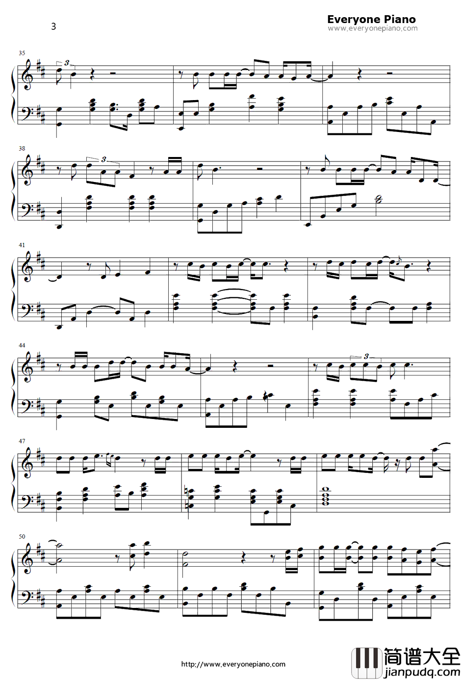 很奇怪我爱你钢琴谱__张杰