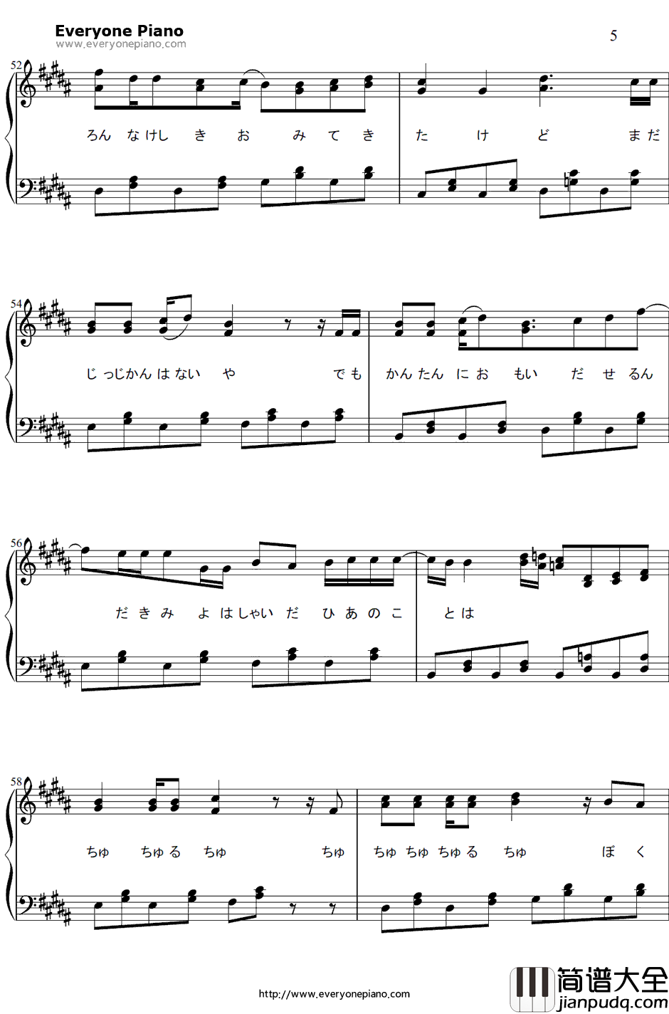 Hello_Especially钢琴谱_无限开关_银之匙第一期ED