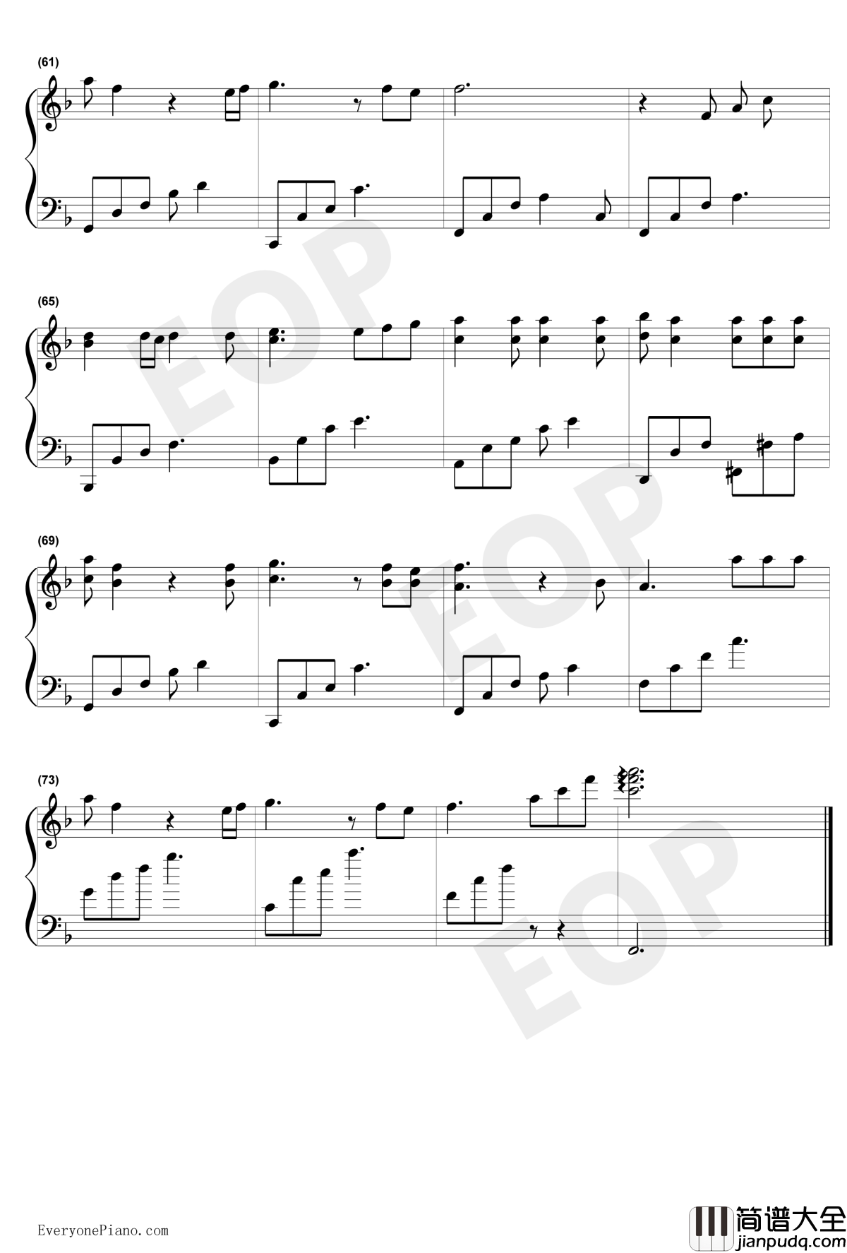 我们不是说好了吗钢琴谱_彭于晏白百何_分手合约主题曲