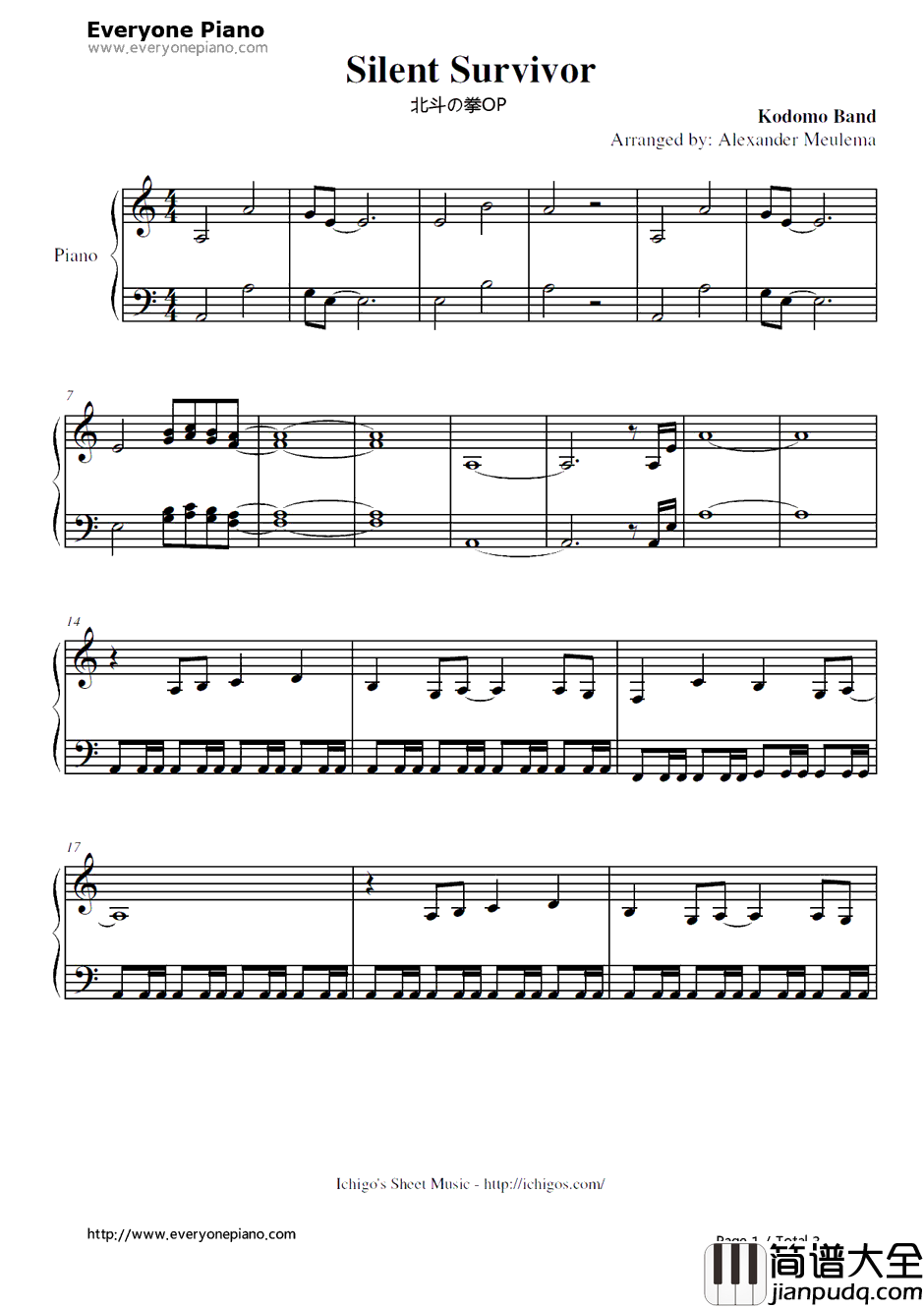 SILENT_SURVIVOR钢琴谱_KODOMOBAND_北斗神拳OP2